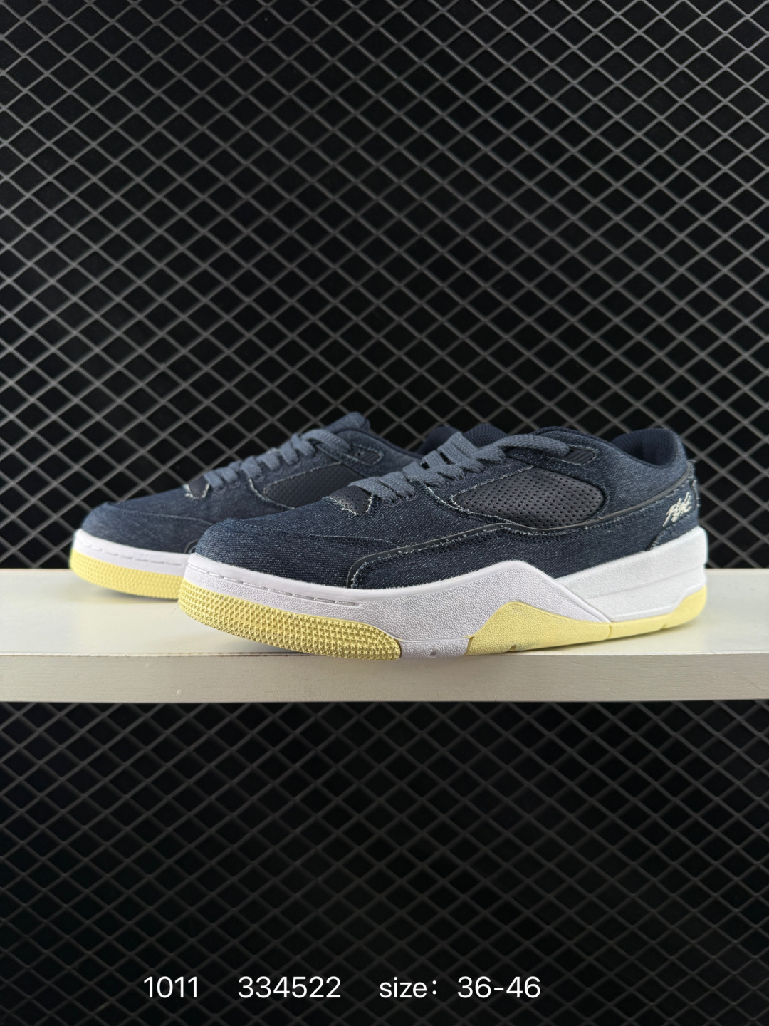 Who Decides War Air Jordan All Court